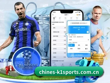 k1体育 APP | k1sports